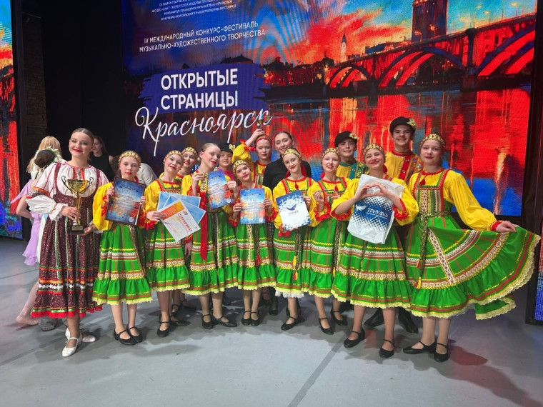 Хореографический ансамбль «Улыбка» – покорил жюри конкурса.