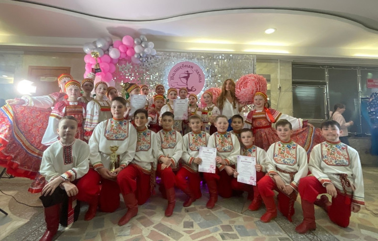 Хореографический ансамбль "Улыбка" успешно выступил на международном фестивале.